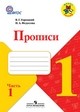 http://prosv.ru/import/images/b-04-0001-01.jpg